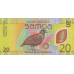 (309) ** PNew (PN49) Samoa - 20 Tala Year ND (2023) (REPLACEMENT - VERY RARE)
